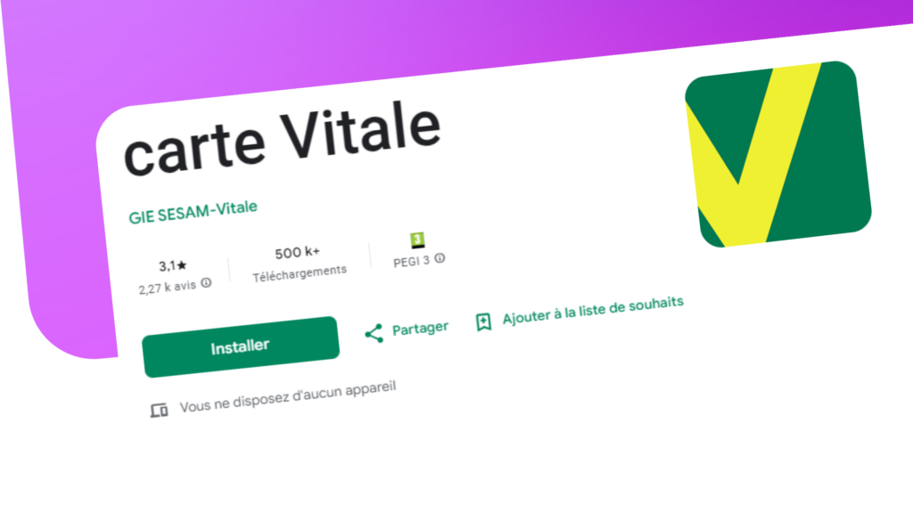 carte Vitale numérique